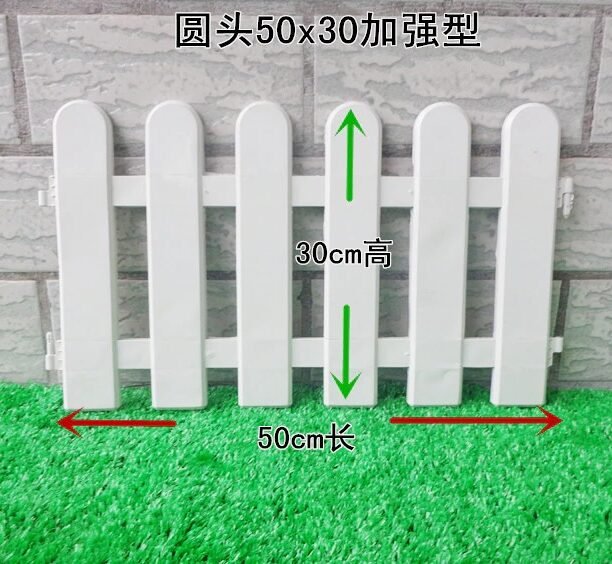 Cerca Plastica Para Jardim Decorativa 30x50