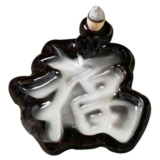 Incensário Kanji Fortuna Fumaça Oriental Esoterico